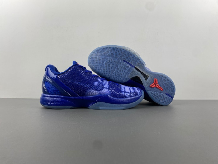 NIKE ZOOM KOBE 6 “DARK KNIGHT” 448693-400