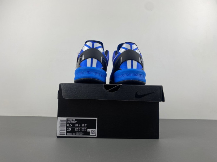 Nike Kobe 8 Pit Viper 555035-202